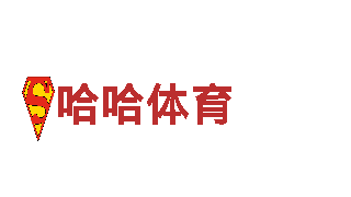 华体会全站在线登录机械企业-为您提供高品质机械产品和服务